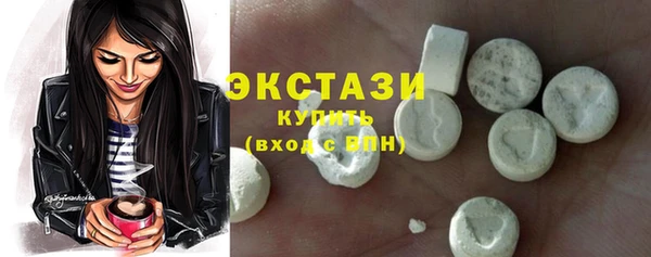 прущая мука Валуйки