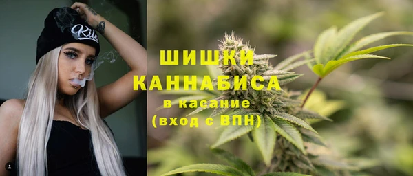 прущая мука Валуйки