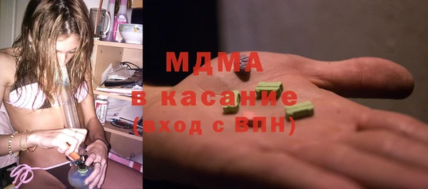 прущая мука Валуйки
