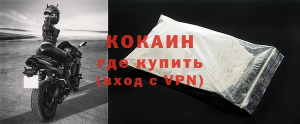 ГАЛЛЮЦИНОГЕННЫЕ ГРИБЫ Семилуки
