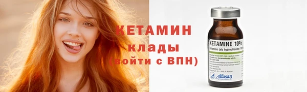 мет Семёнов