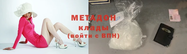 ГАЛЛЮЦИНОГЕННЫЕ ГРИБЫ Семилуки