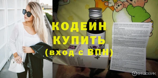 прущая мука Валуйки